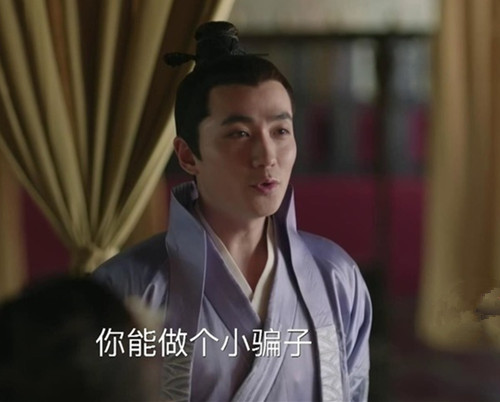 知否嘉成县主喜欢谁 嘉成县主结局怎么死的