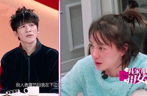 我家那闺女吴昕回忆节目被砍