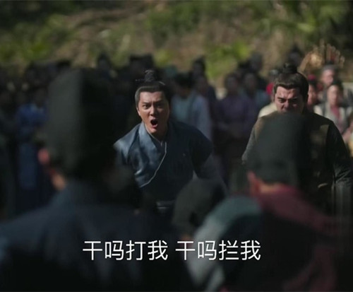 知否顾廷烨父亲结局怎么死的
