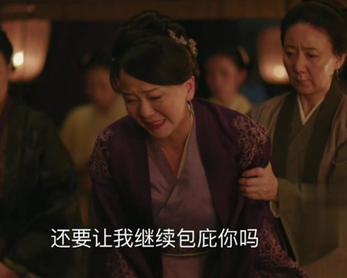 知否顾廷烨父亲结局怎么死的