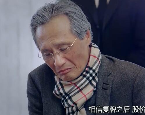 心冤罗天仪为什么恨外公