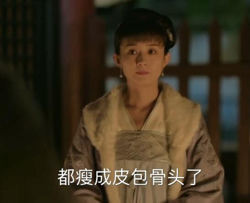 知否齐衡为什么绝食