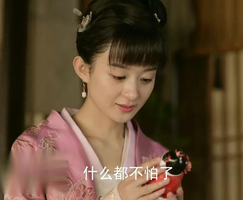 知否齐衡为什么绝食