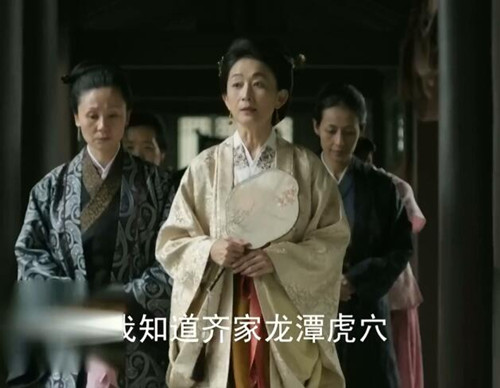 知否齐衡为什么绝食