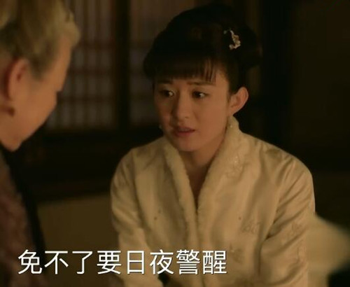 知否齐衡为什么绝食