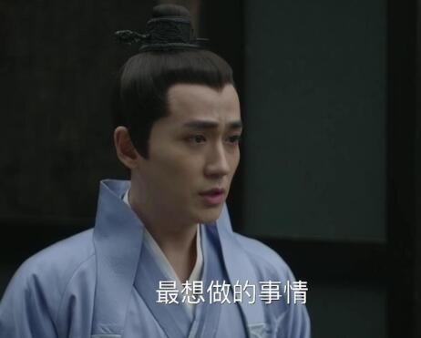 知否齐衡为什么绝食