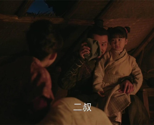 知否顾廷烨救了谁