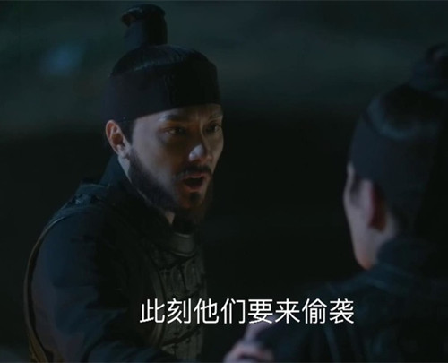 知否顾廷烨为什么参军