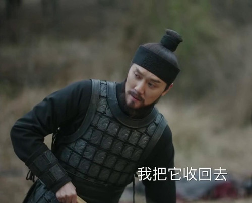 知否顾廷烨为什么参军