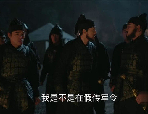 知否顾廷烨为什么参军