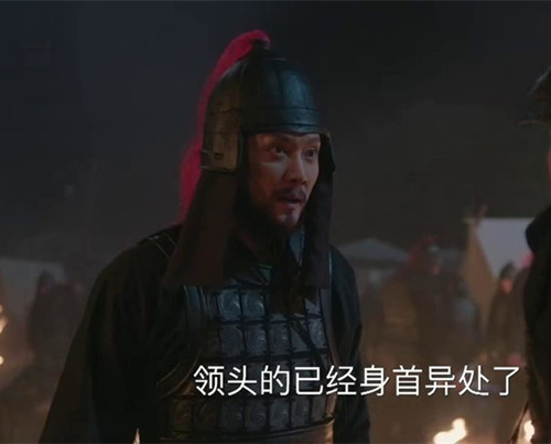 知否顾廷烨为什么参军