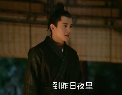 知否不为结局怎么死的