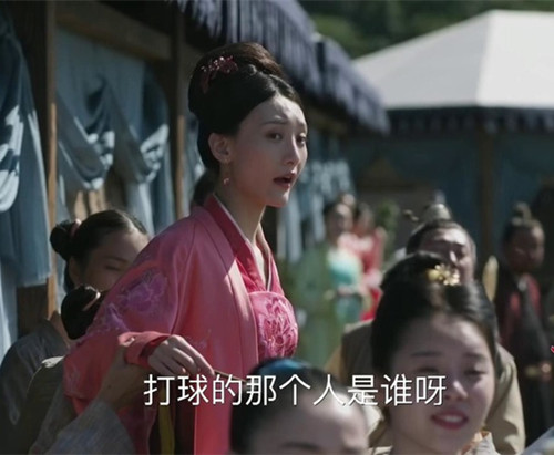 知否齐衡为什么娶嘉成县主