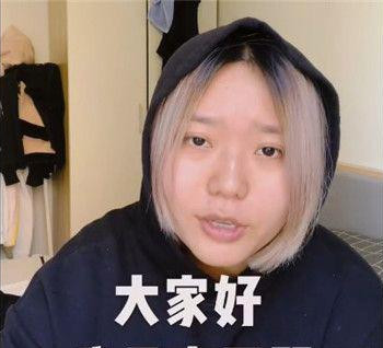 李雪琴是谁