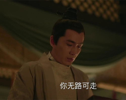知否邕王为什么劫走齐国公