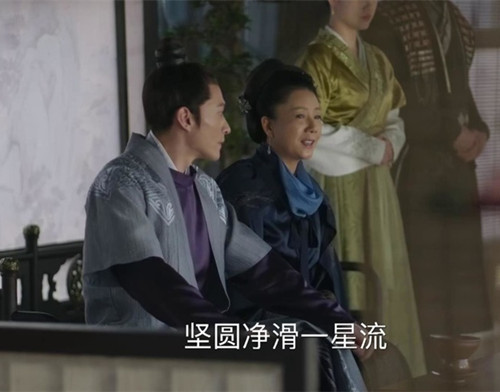 知否明兰和梁晗在一起了吗