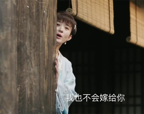 知否明兰和梁晗在一起了吗