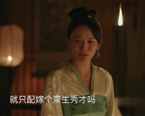 知否明兰和梁晗在一起了吗