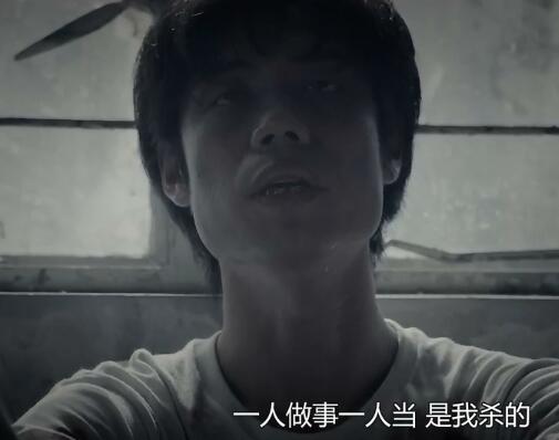 心冤陈学聪为什么杀人