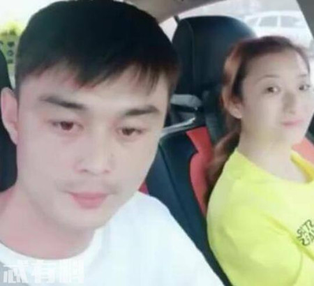 辉哥辉嫂怎么被发现的