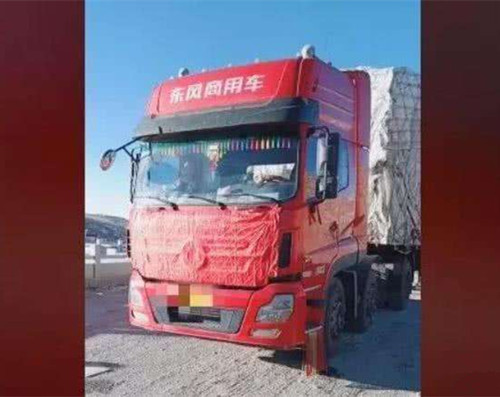 辉哥辉嫂怎么被发现的
