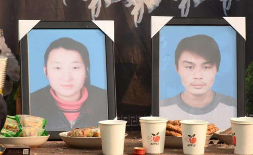 辉哥辉嫂怎么被发现的
