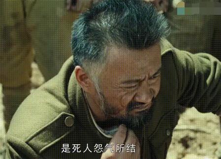 鬼吹灯里北瓜是什么 陈玉楼科普北瓜令人毛骨悚然