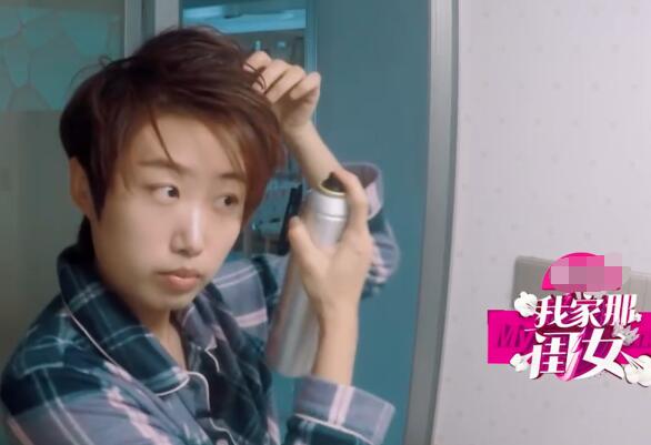 我家那闺女郭跃结婚了吗 郭跃是谁为什么被称