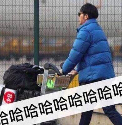 李晨接机范丞丞超暖心