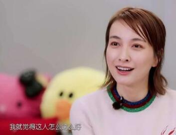 徐海乔为什么喜欢吴昕