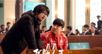 飞驰人生叶经理为什么被开除