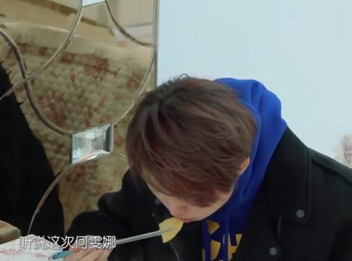陈一冰提何雯娜说什么了