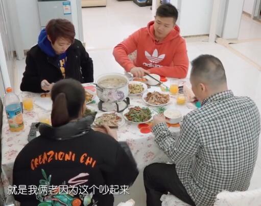 陈一冰提何雯娜说什么了