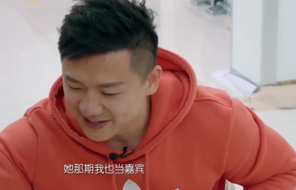 陈一冰提何雯娜说什么了