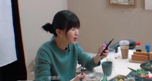 我家那闺女papi酱是哪一期