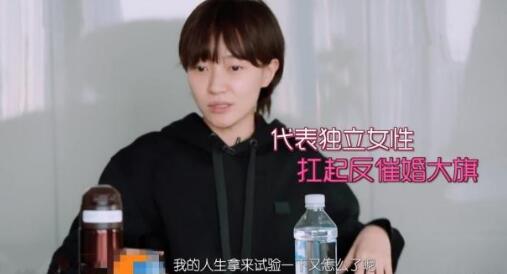 我家那闺女papi酱是哪一期