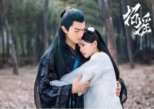 白鹿许凯还在一起吗