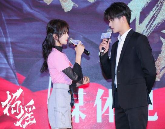 白鹿许凯还在一起吗