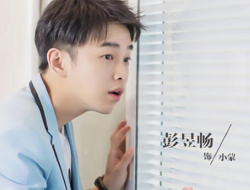 都挺好小蒙总喜欢苏明玉吗