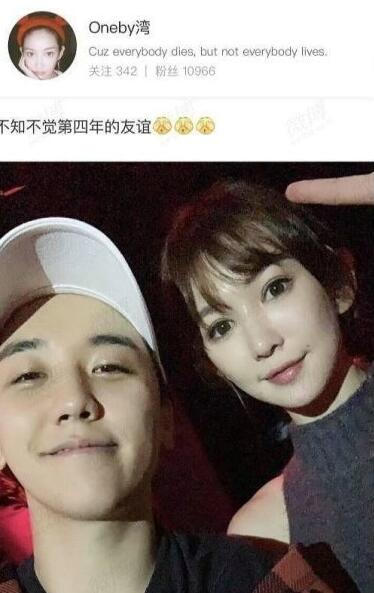 网红湾湾是谁资料介绍