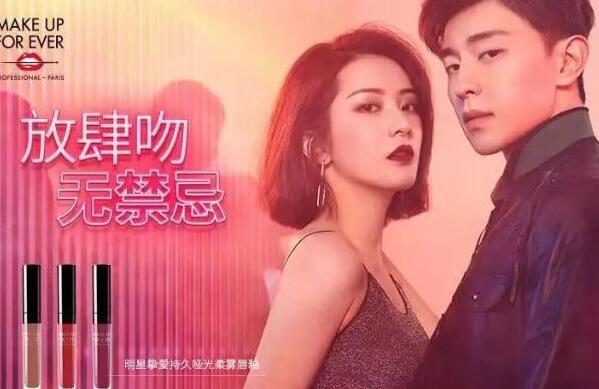 王柳雯怎么出名的