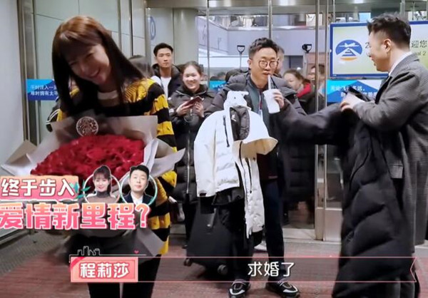 女儿们的恋爱杜海涛求婚沈梦辰哪一期