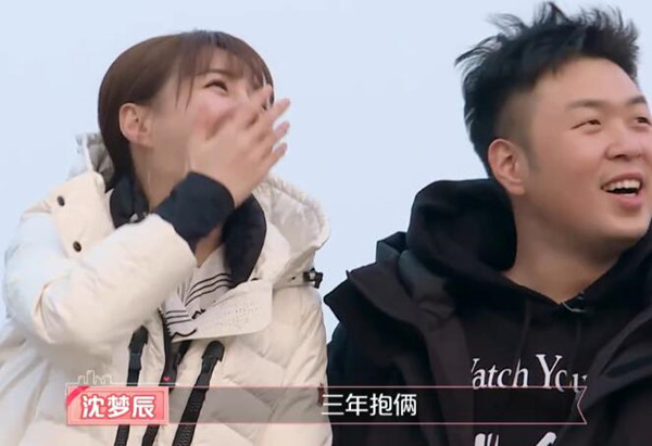 女儿们的恋爱杜海涛求婚沈梦辰哪一期