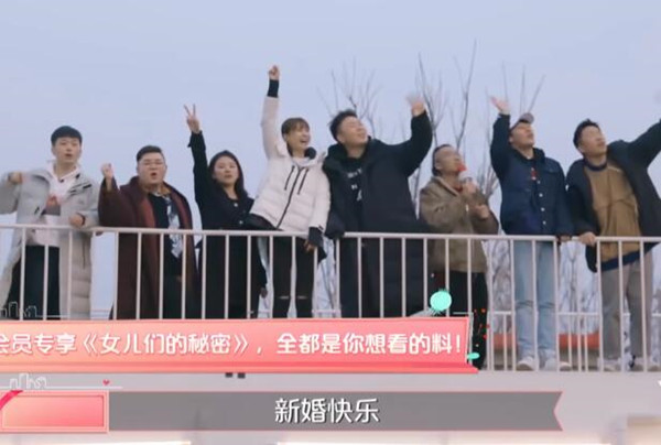 女儿们的恋爱杜海涛求婚沈梦辰哪一期