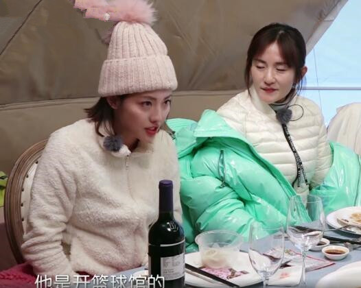 妻子的浪漫旅行买超真实身份公开