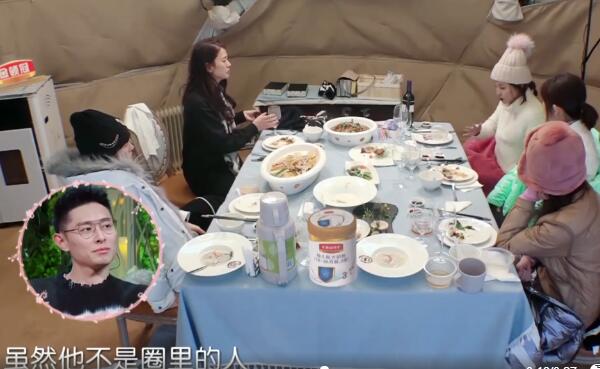 妻子的浪漫旅行买超真实身份公开