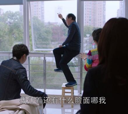 都挺好苏大强为什么想和苏明哲一起住