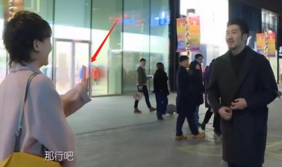 焦俊艳相亲失败原因总结