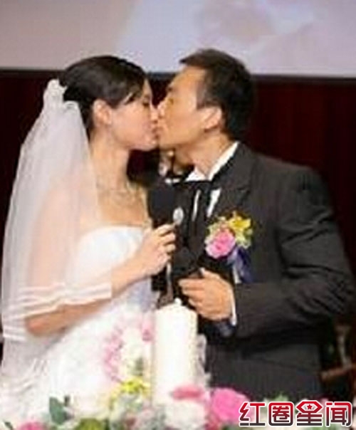 刘畊宏王婉霏婚礼现场