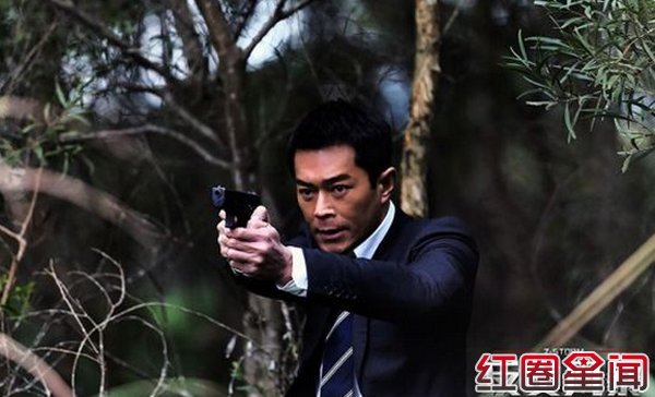 反贪风暴